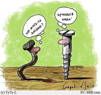 Тихон Прокофьев