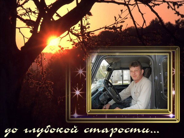 Николай Орешников