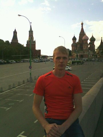 Артем Ракитянский