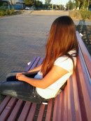 Самая Счастливая