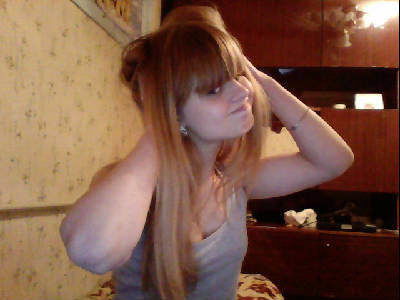 Лидусик Майорова