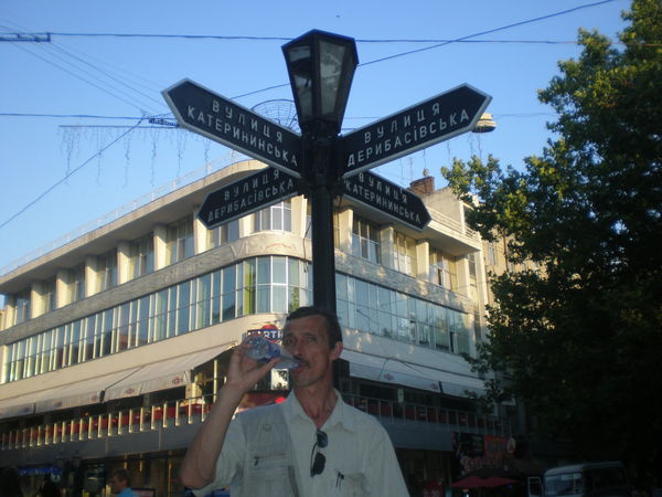 Юрий Зайцев