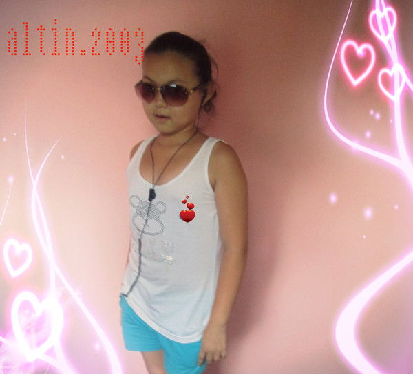 Алтынай Оралбековна