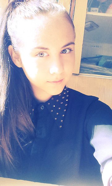 Диана Яшина