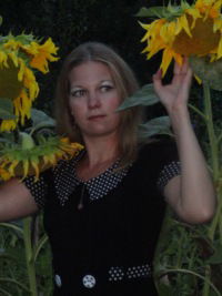 Марина Смирнова