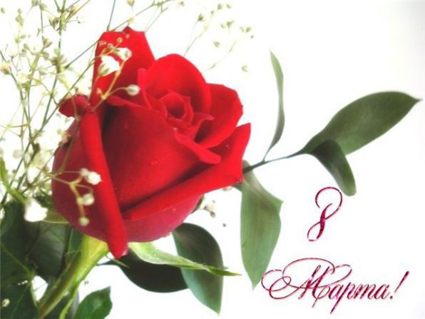 Галина Лопаткина (Ляпунова)