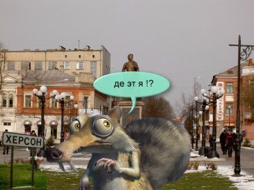 Дмитрий Косенков