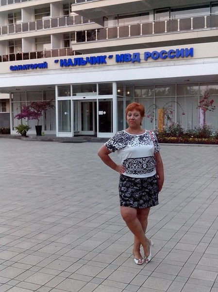 * Счастливая *