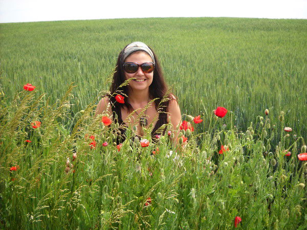 Алена Алена