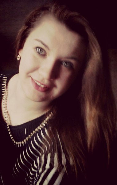 Олюнчик Белая