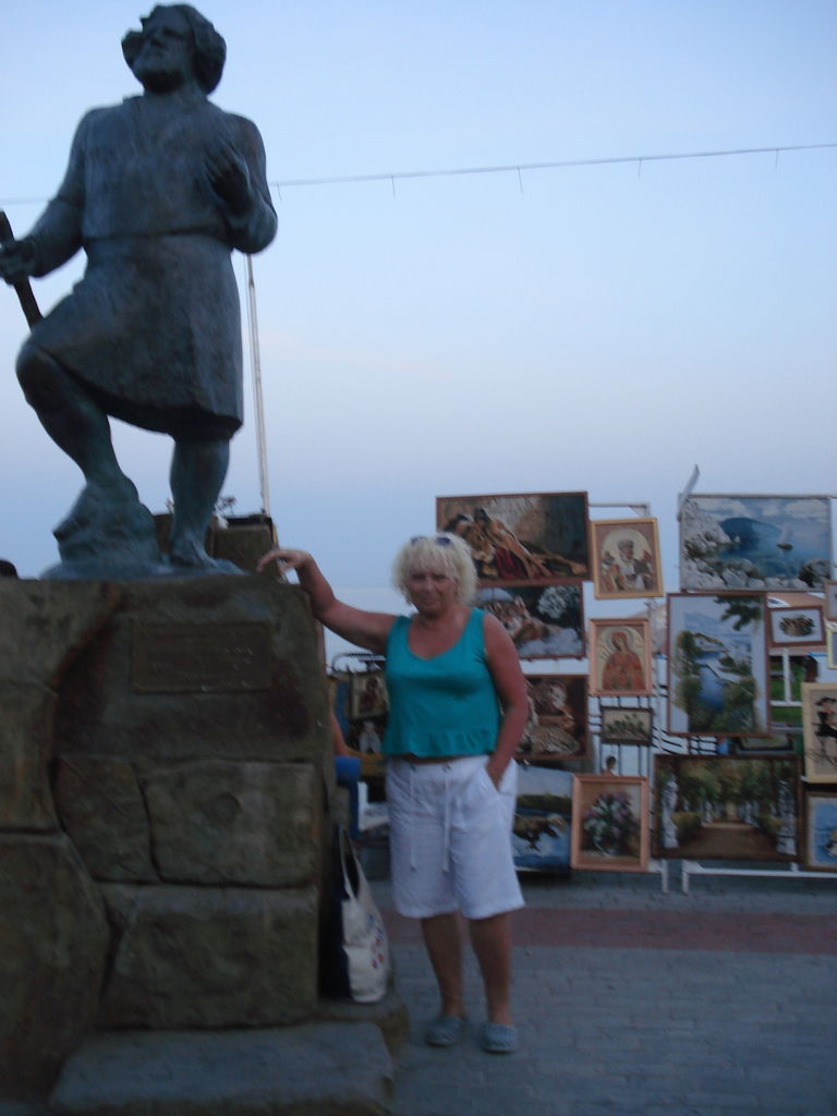 Тамара Зажирило