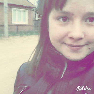 Вера Грекова