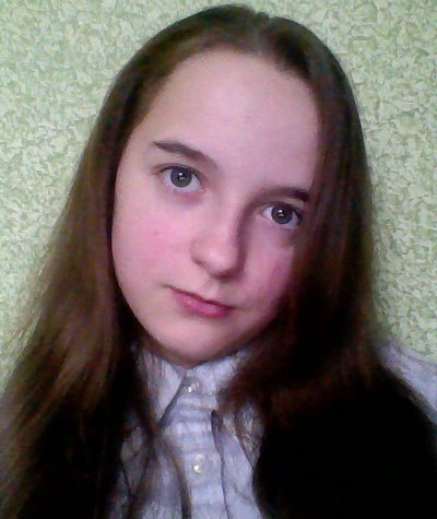 Рита Ерохина