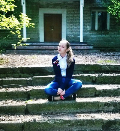 Кристина Мяснянкина