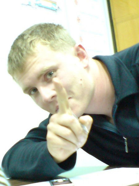 Денис Пархома