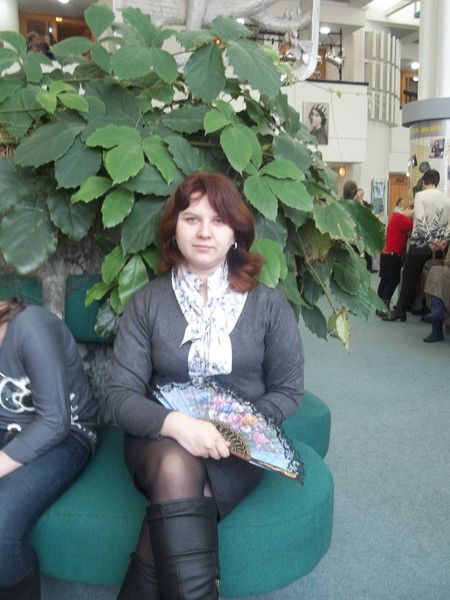 Елена Вавилова