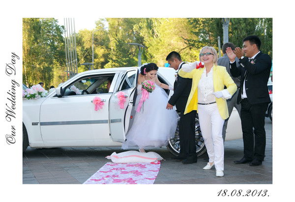 Айымгуль Акмолдина