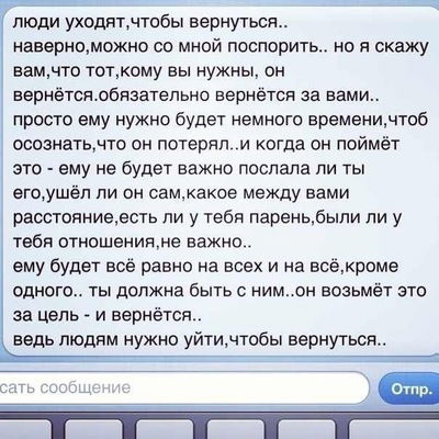 Ясмина Нурматова