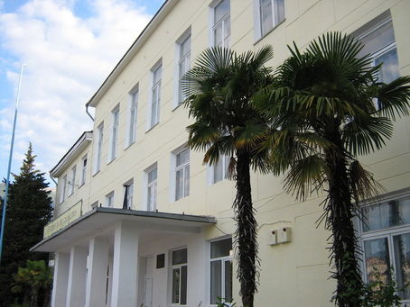 Школа №10 Ялтинская