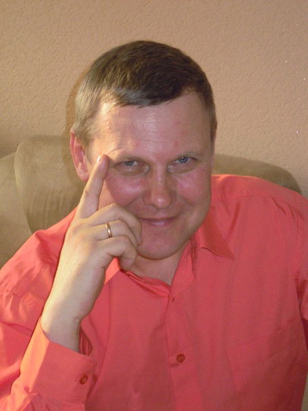 Сергей Ерофеев