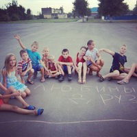 Артем Кобзев