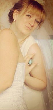 Алеся Квитко