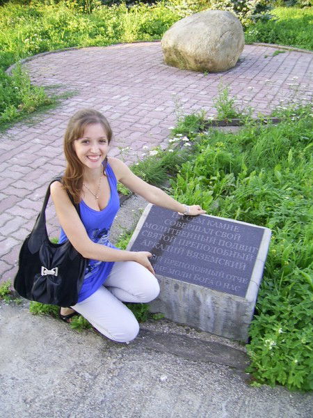 Наталья Крылова