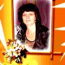 Татьяна Сиделёва