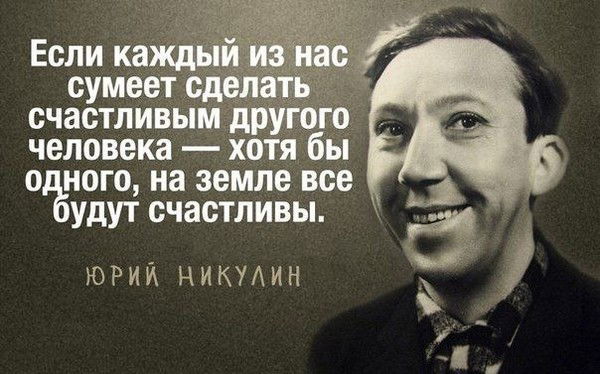 Дмитрий Силохин