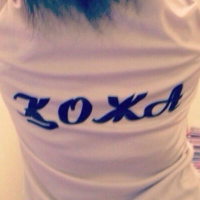 Айнур Сейтпенбетова