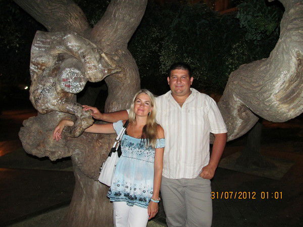 Юлия Камалова