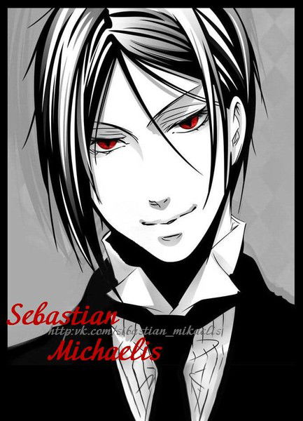 Sebastian Michaelis