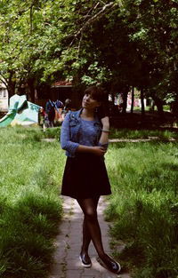 Карина Загородняя