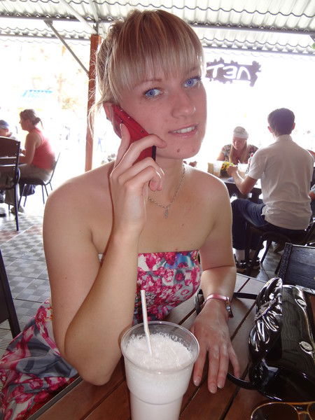 Полина Азанова