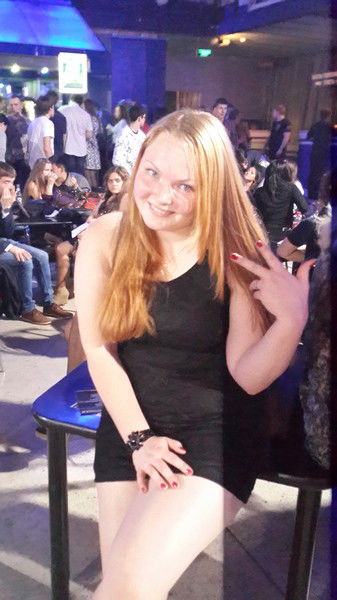 Валентина Пономарева