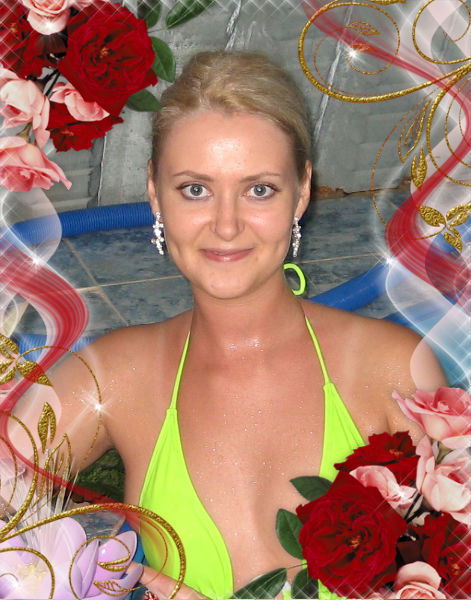 Яна Дмитриенко