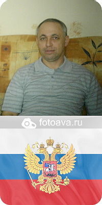 Сергей Визнер