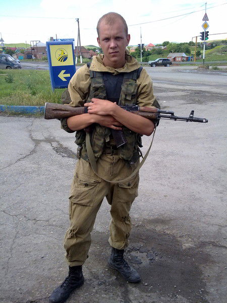 Андрей Васильевич