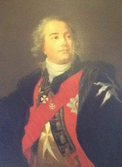 Иван Аржаников