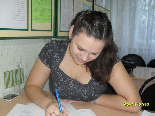 Анжелика Моисеева