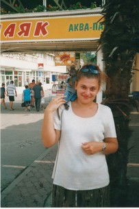 Елена Иванова