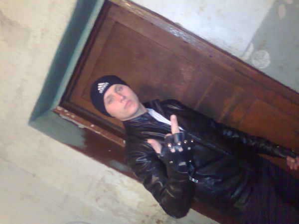 Василий Явный