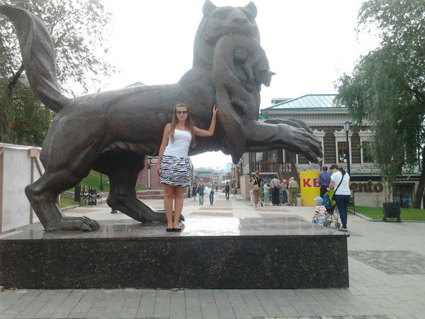 Евгения Янкелевич