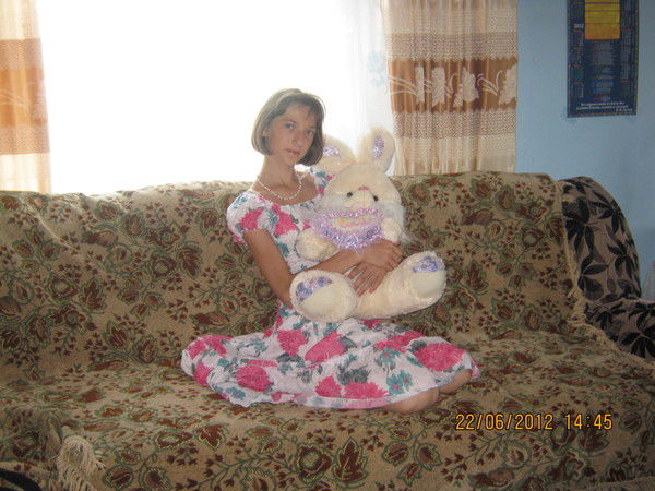 Таня ************