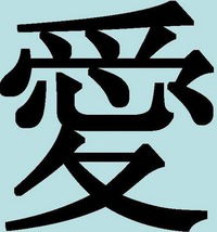 Марина Боева