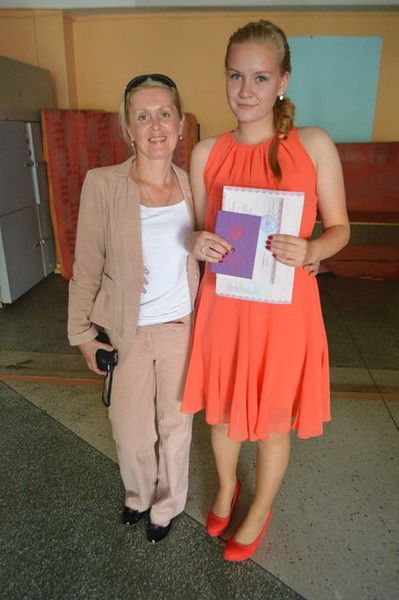 Татьяна Сатонина