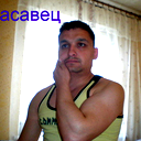 Баходур Шарипов