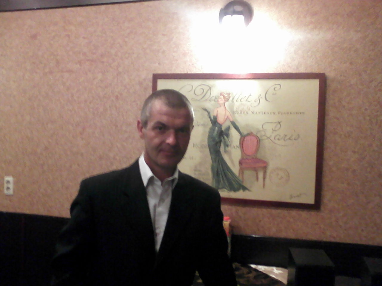 Александр Горбачёв