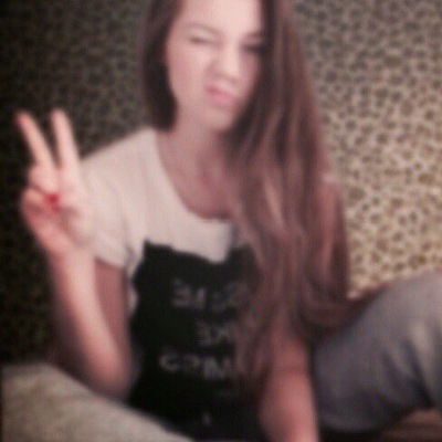 Валерия Новак