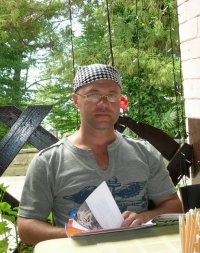 Михаил Халявко